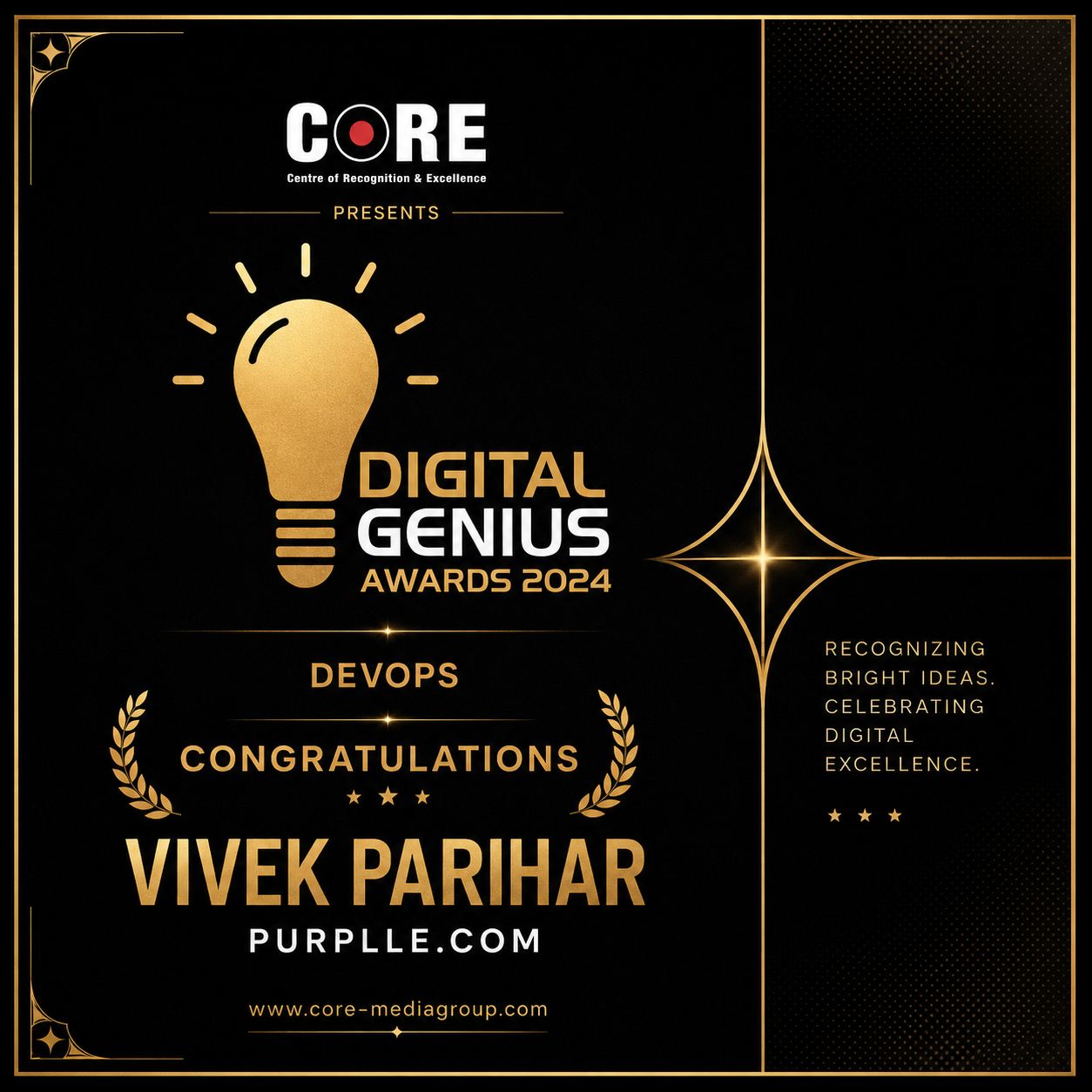 Digital Genius